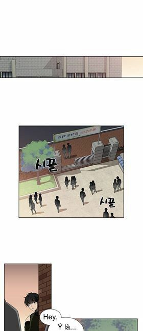 it's mine chapter 2 19