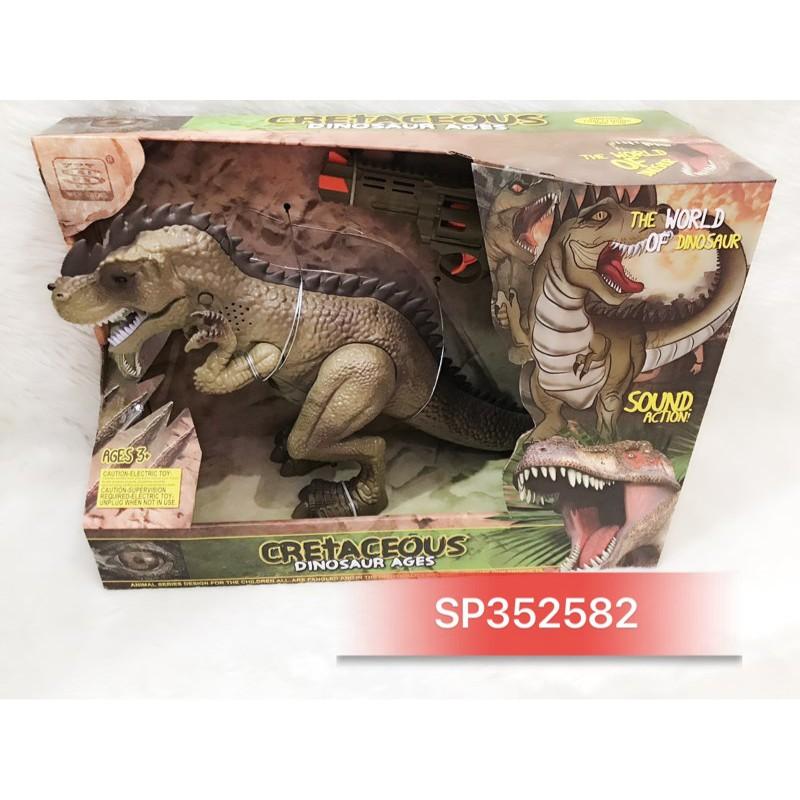 Hộp khủng long bạo chúa pin, X lazie, WS5371-1 - SP352582