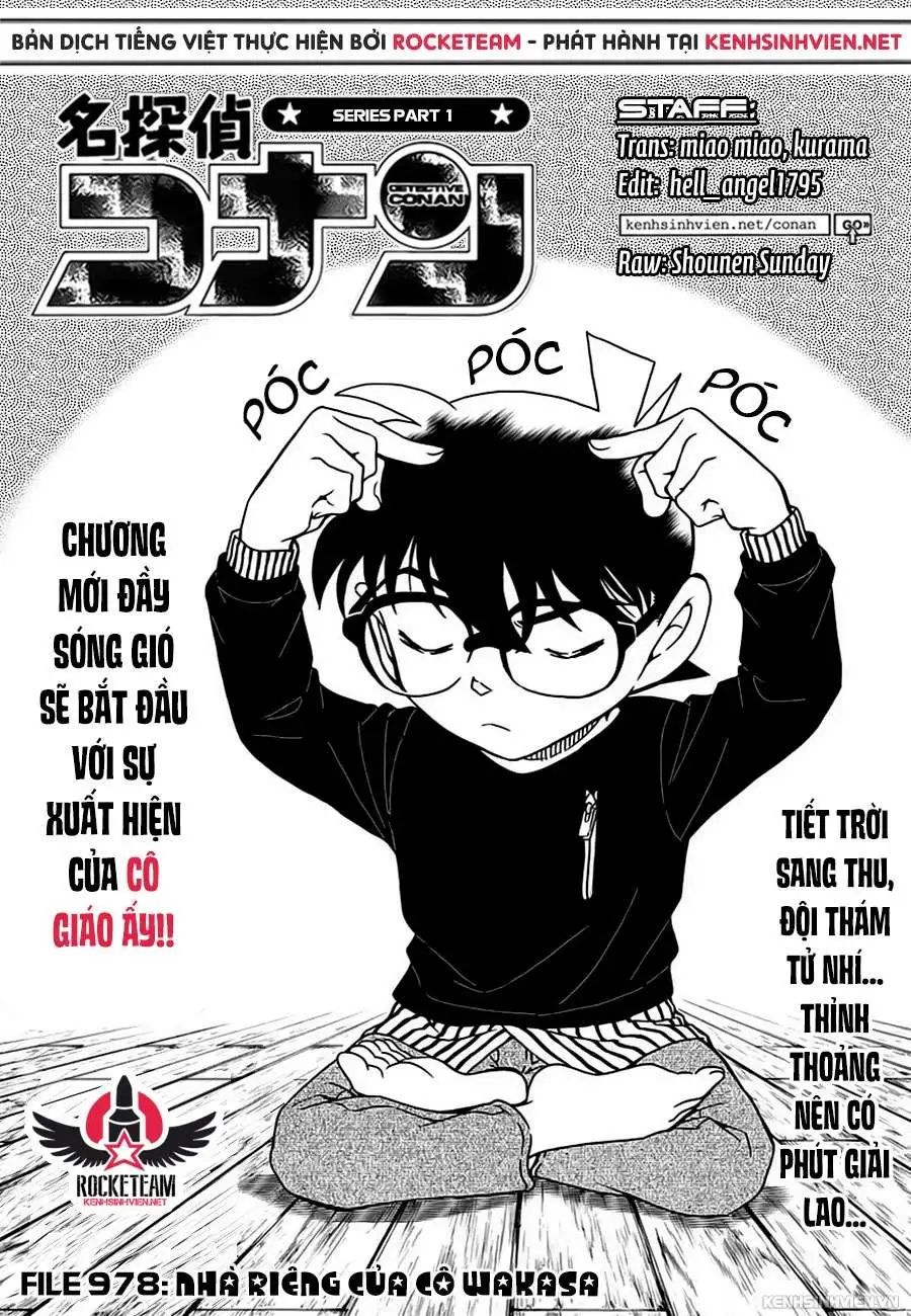 conan chapter 978 2