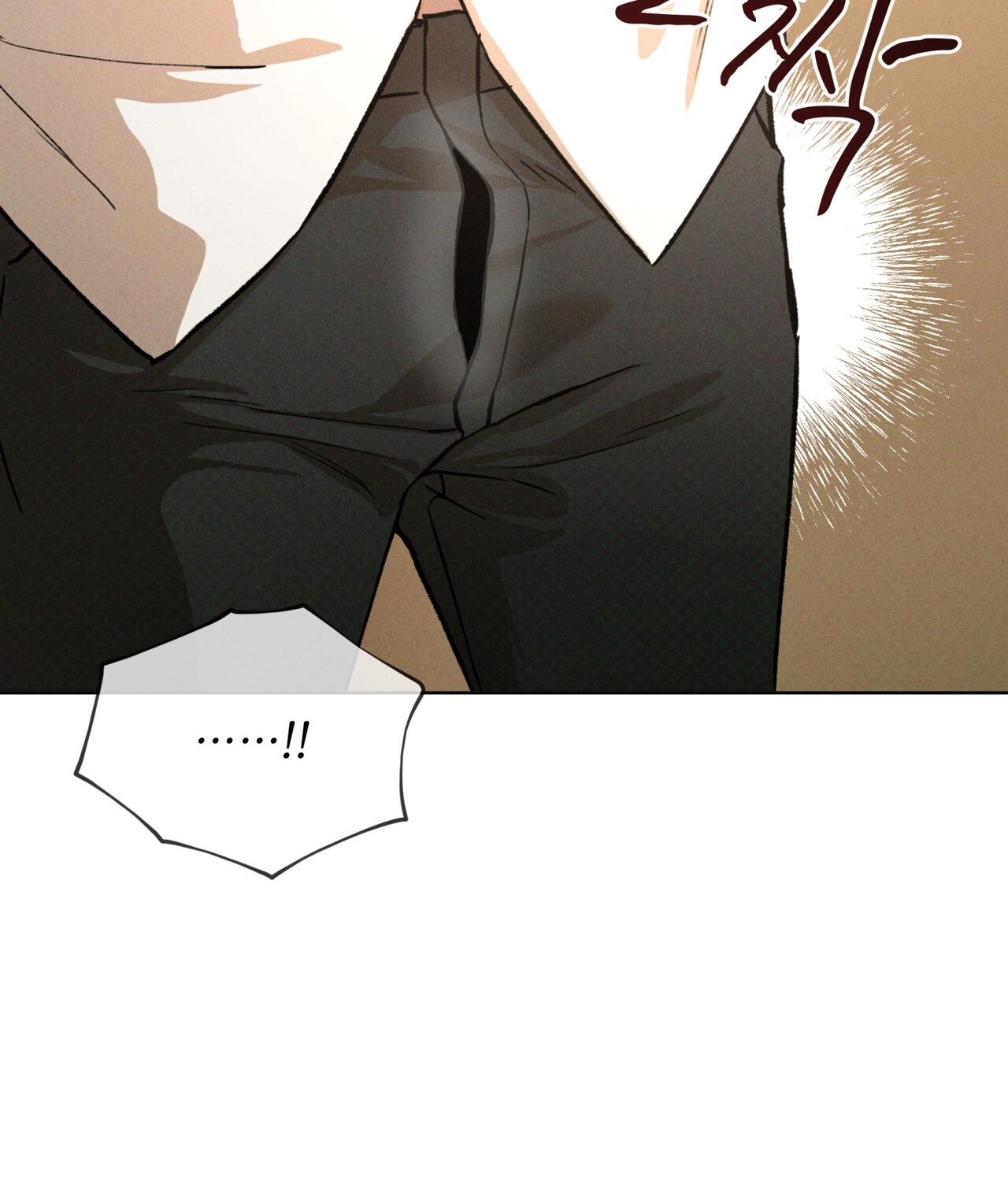 codename anastasia chapter 39.2 11