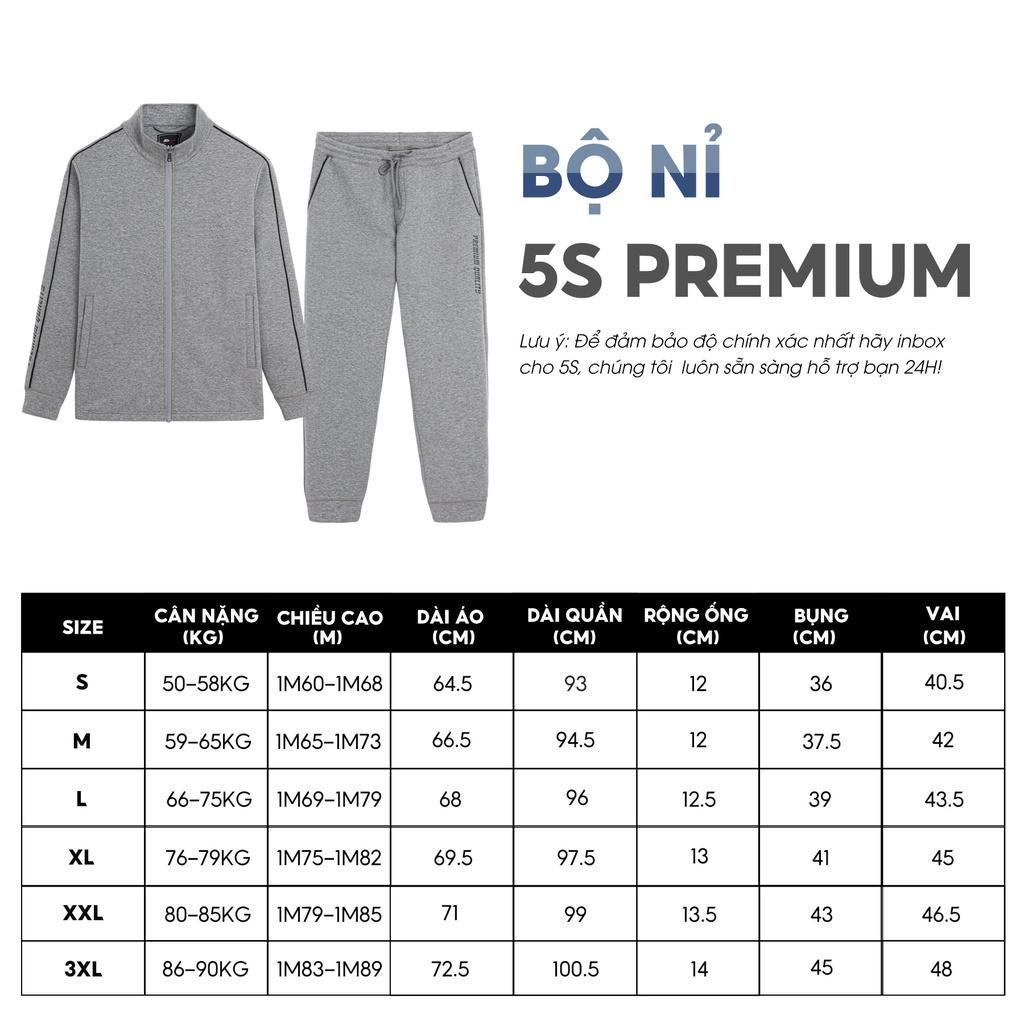 Bộ Nỉ Nam 5S Premium, Chất Liệu Supima Cotton, Dày Dặn, Thiết Kế Kéo Khóa, Cổ Trụ Khỏe Khoắn