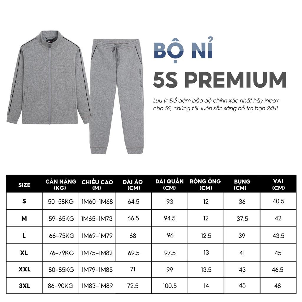 Bộ Nỉ Nam 5S Premium, Chất Liệu Supima Cotton, Dày Dặn, Thiết Kế Kéo Khóa, Cổ Trụ Khỏe Khoắn (BNK22041)