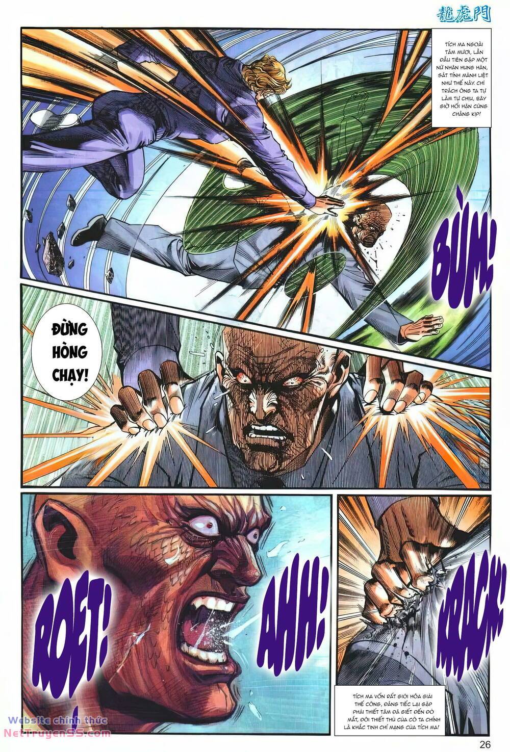 cựu tác long hổ môn chapter 1257 26