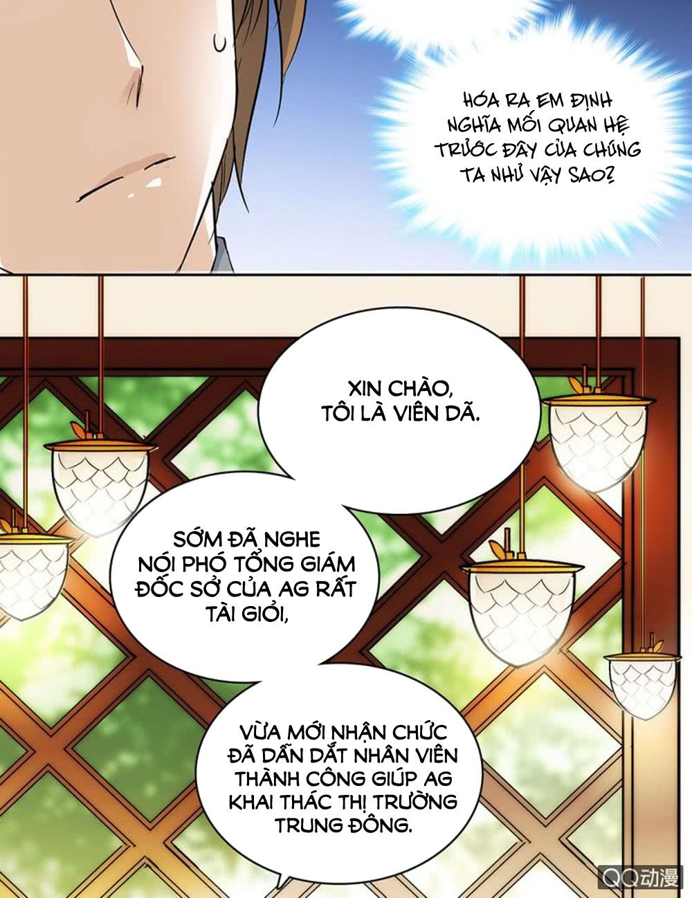 tịch nhan hoa nở chỉ vì em chapter 29 4