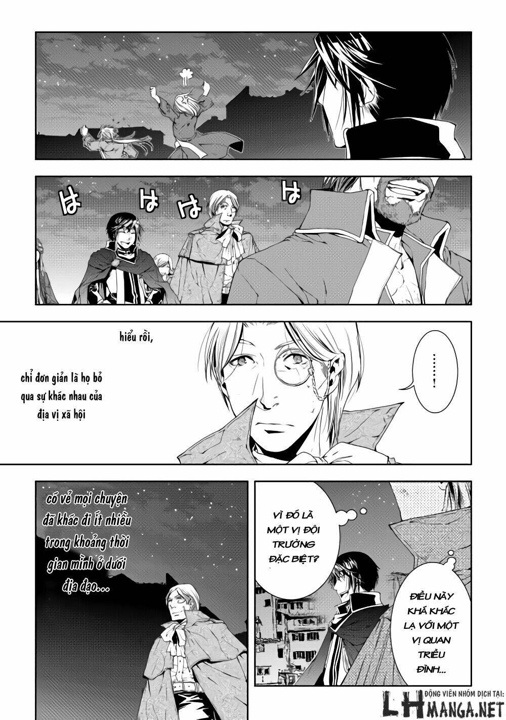 world customize creator chapter 27 20