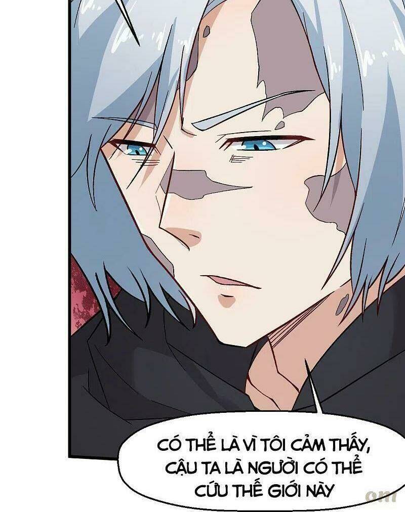 vườn trường cuồng sư hệ thống chapter 223 11