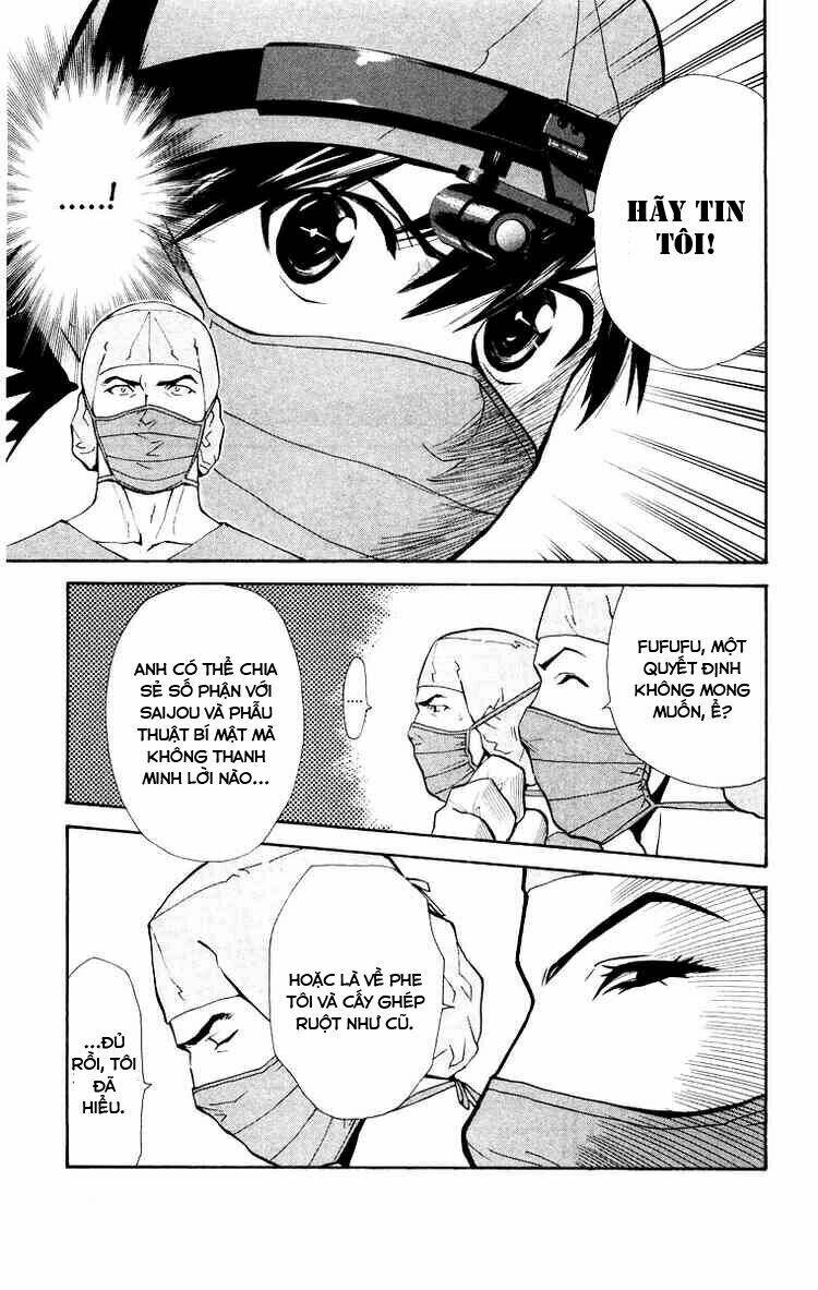 saijou no meii chapter 21 23