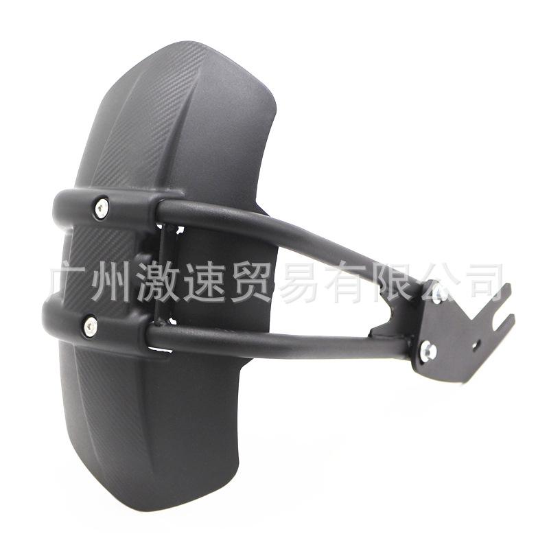 Phong cách mới nhất của thiết bị cưỡi phụ kiện chắn bùn sau xe máy mưa bùn gạch sửa đổi bánh sau chắn bùn sau