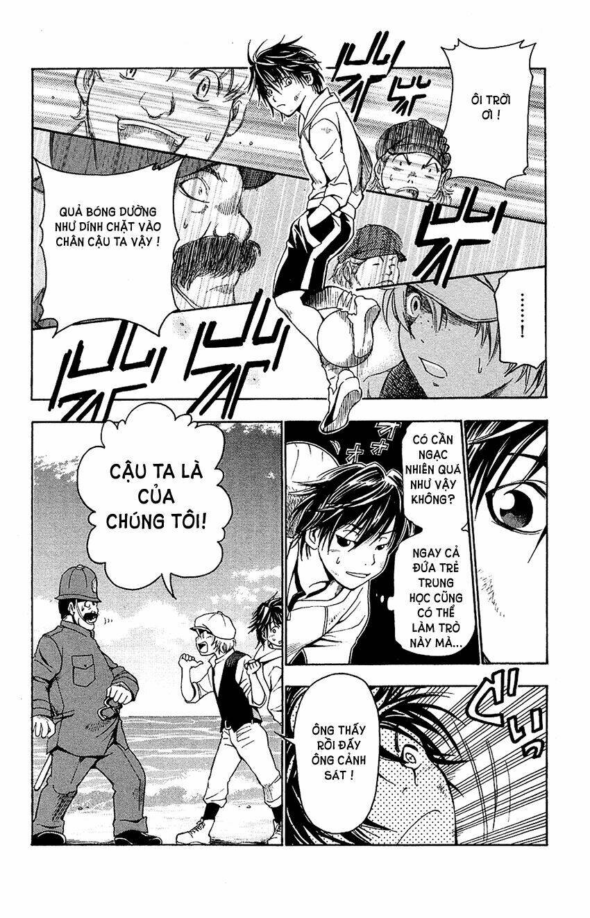 mirai no footbal chapter 1 24