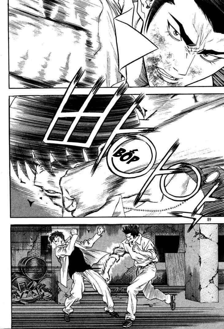 change guy chapter 313 5