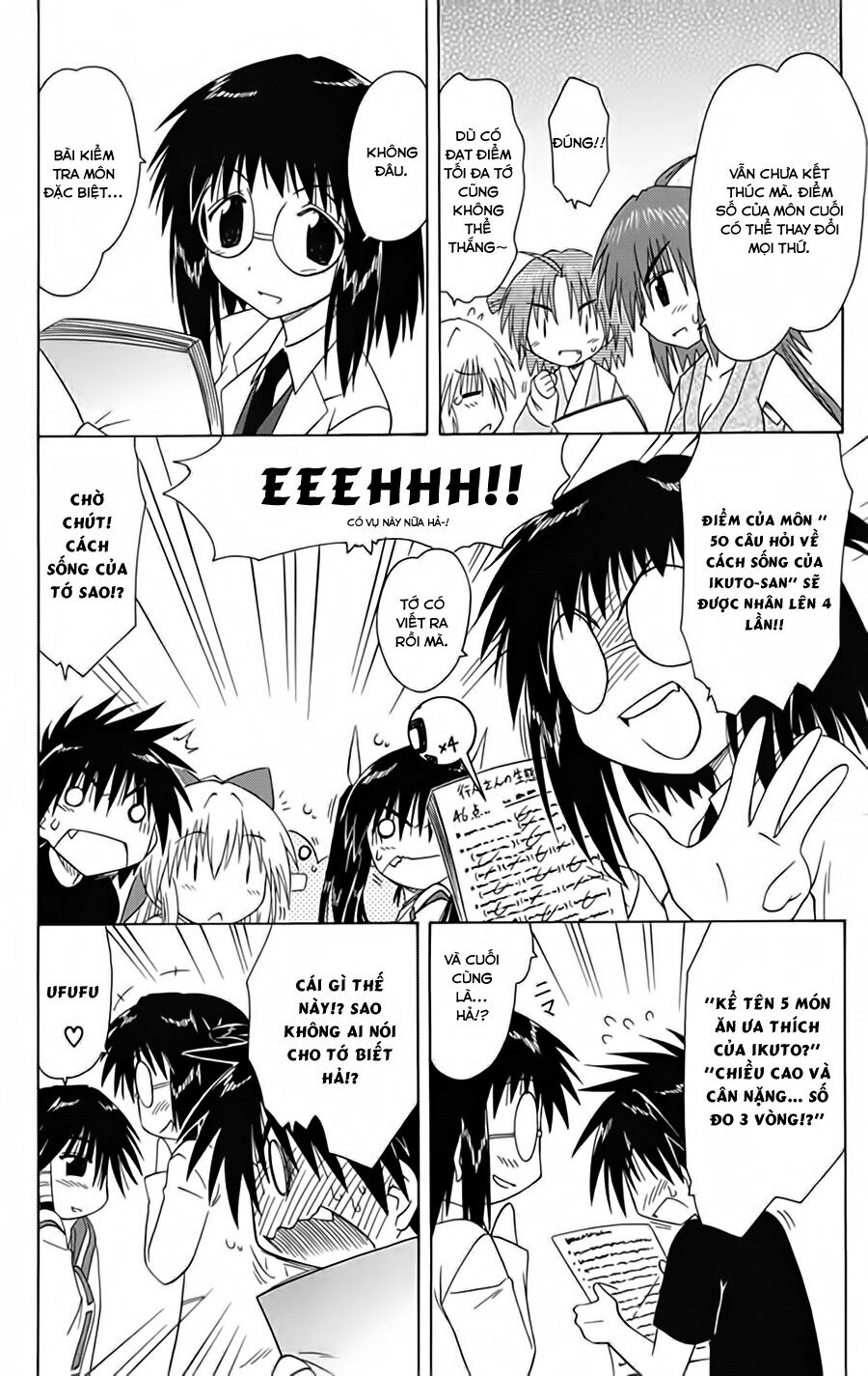 nagasarete airantou chapter 95 24