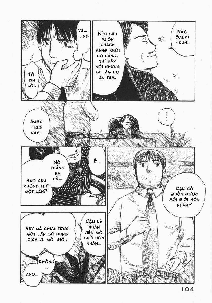 koi kaze chapter 25 15