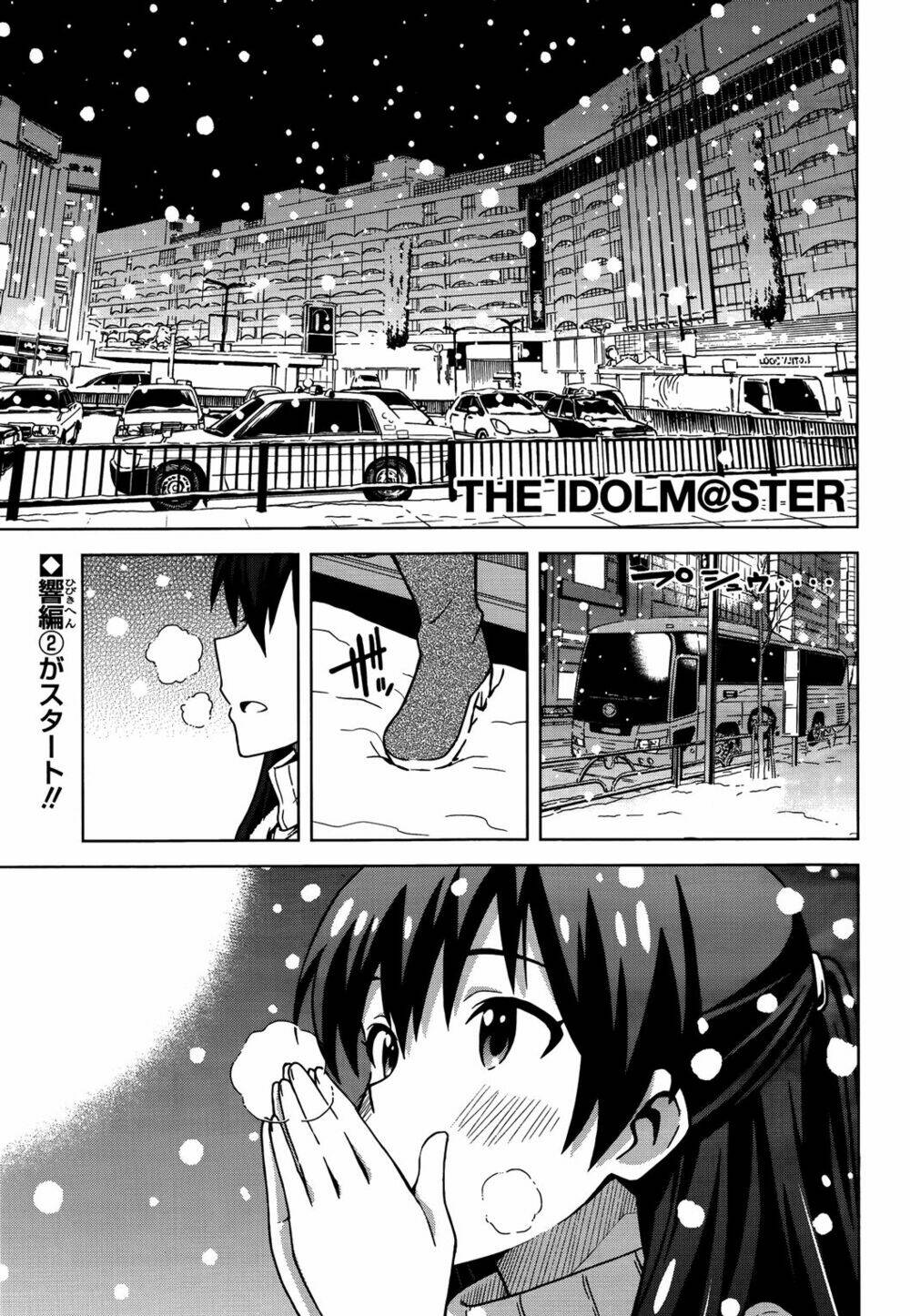 the idolm@ster (mana) chapter 6 3