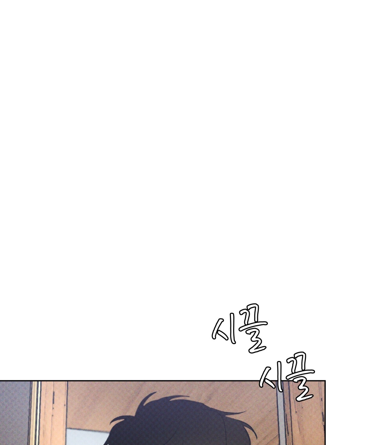 codename anastasia chapter 28.2 33