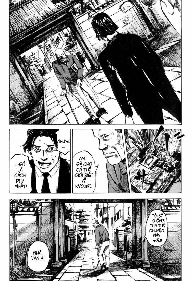 skyhigh chapter 10 3