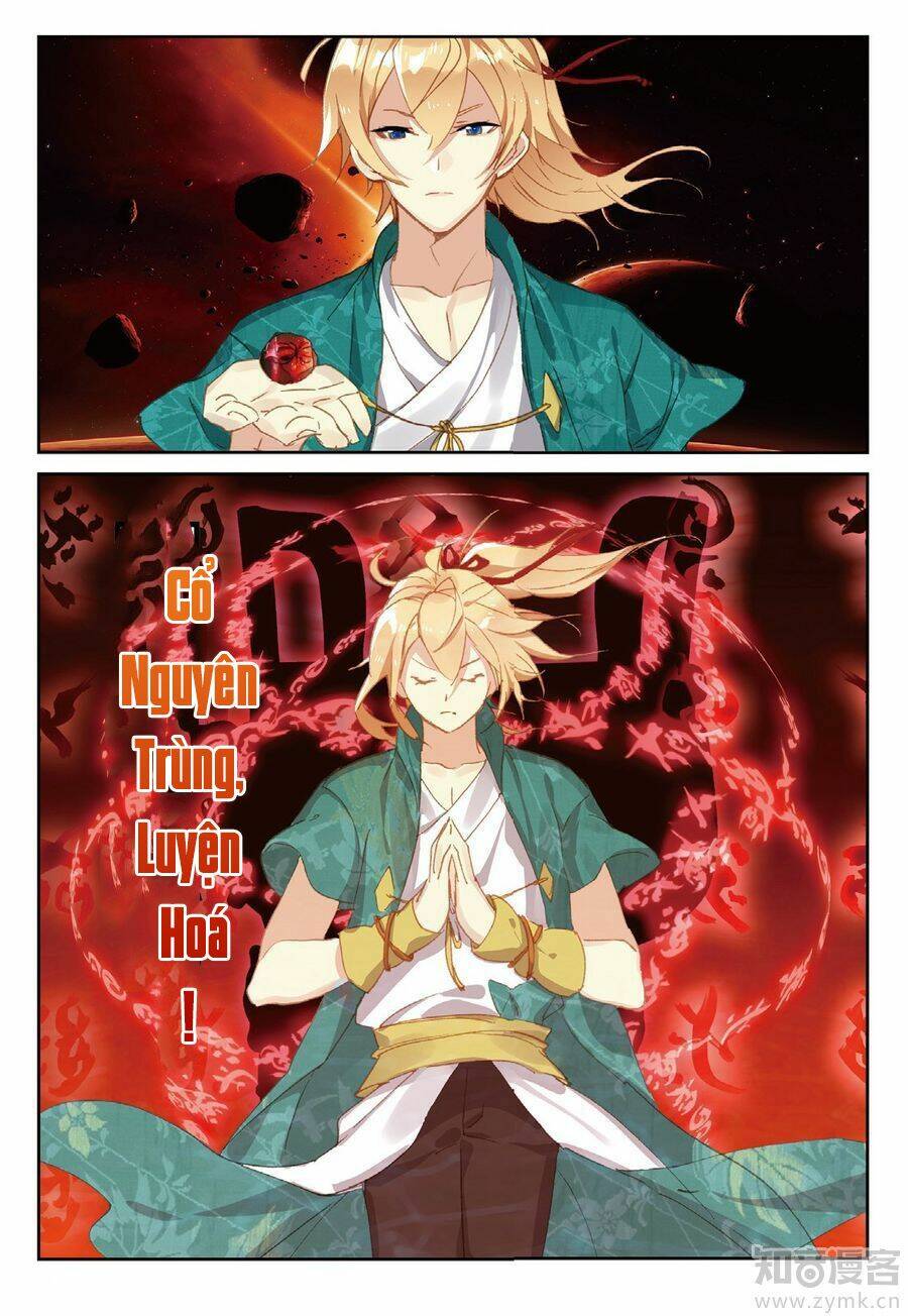 già thiên chapter 79 7