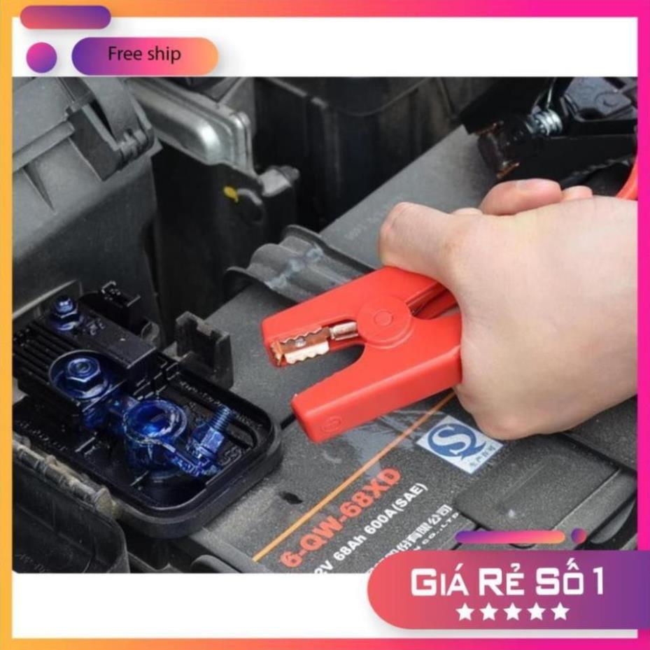 Dây Cáp Jump Starter EC5 – Kết Nối – Khởi Động Khẩn Cấp Cho Xe Hơi