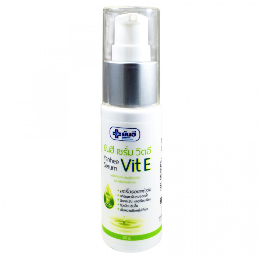 Serum Ngừa Lão Hóa Và Tăng Cường Tính Đàn Hồi Cho Da 20g