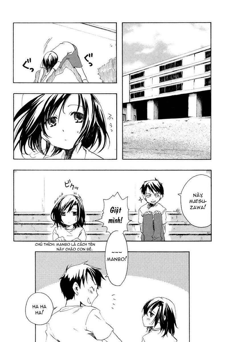 watashitachi no tamura-kun chapter 4 2