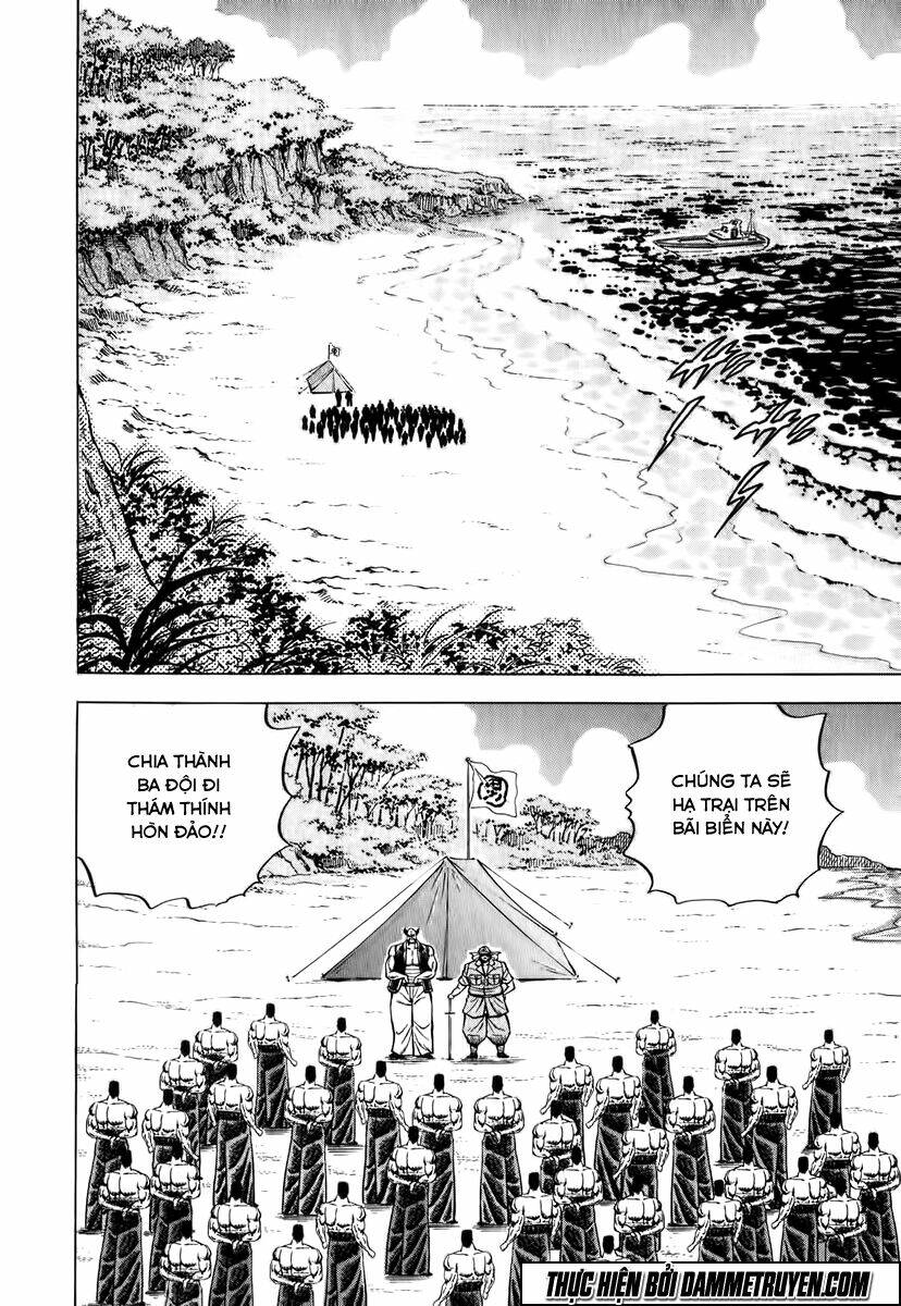 akakatsuki!! otokojuku - seinen yo, taishi wo idake chapter 7 13