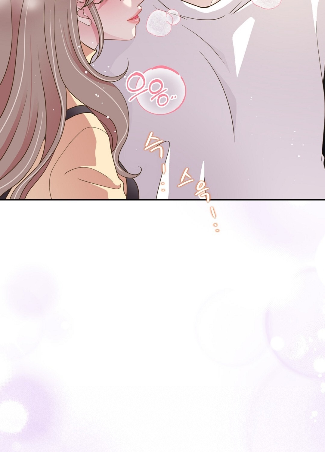 [18+] trải nghiệm thân mật với bạn của anh trai chapter 22.1 35