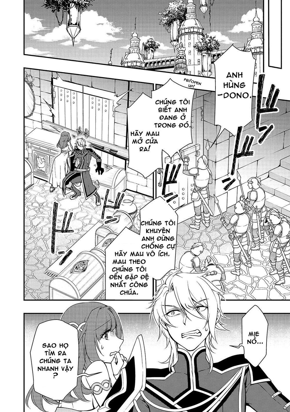 chillin different world life of the ex-brave candidate was cheat from lv2 chapter 12.1 4