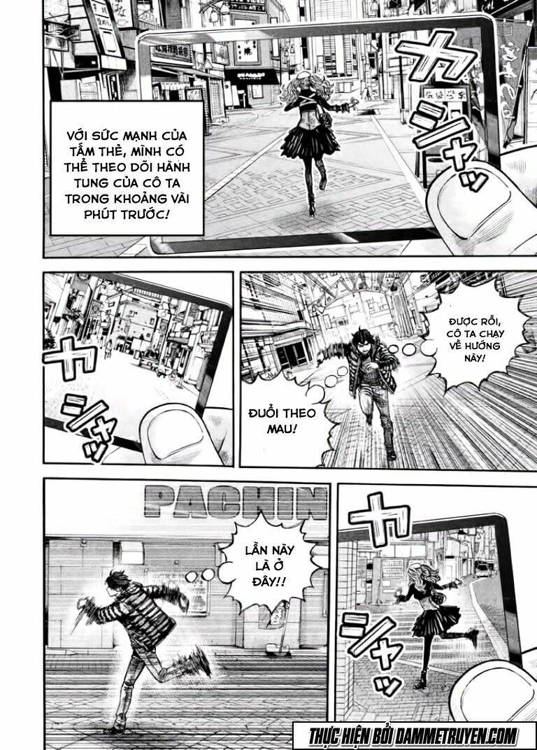 psycho bank chapter 7 11