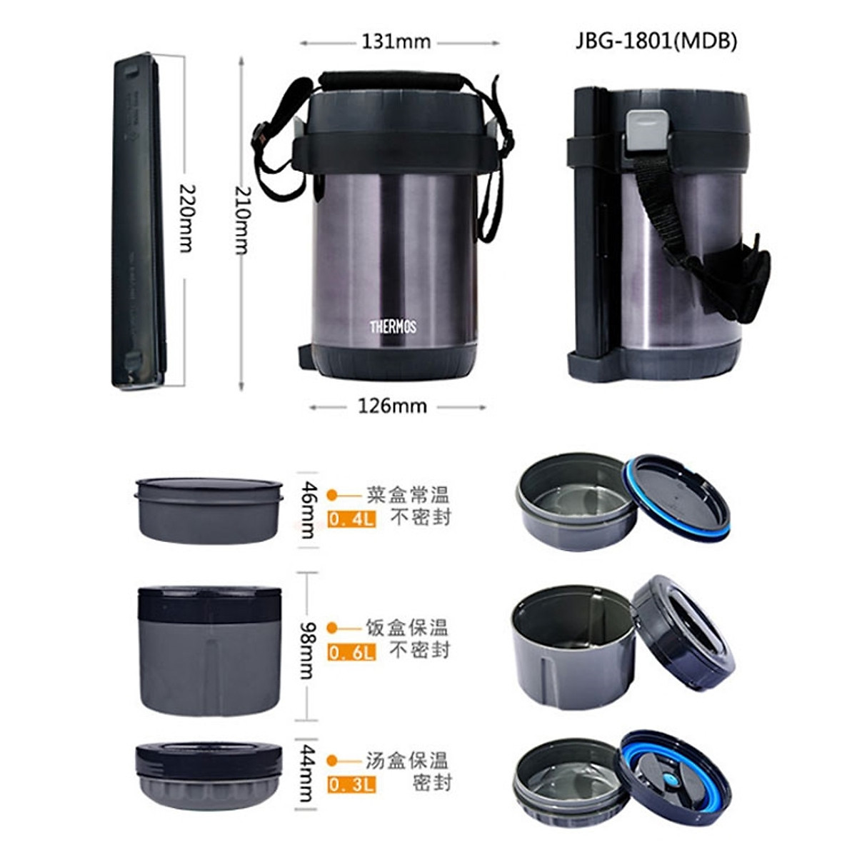 Hộp cơm giữ nhiệt 3 ngăn size lớn Thermos Stainless Steel JBG-2000