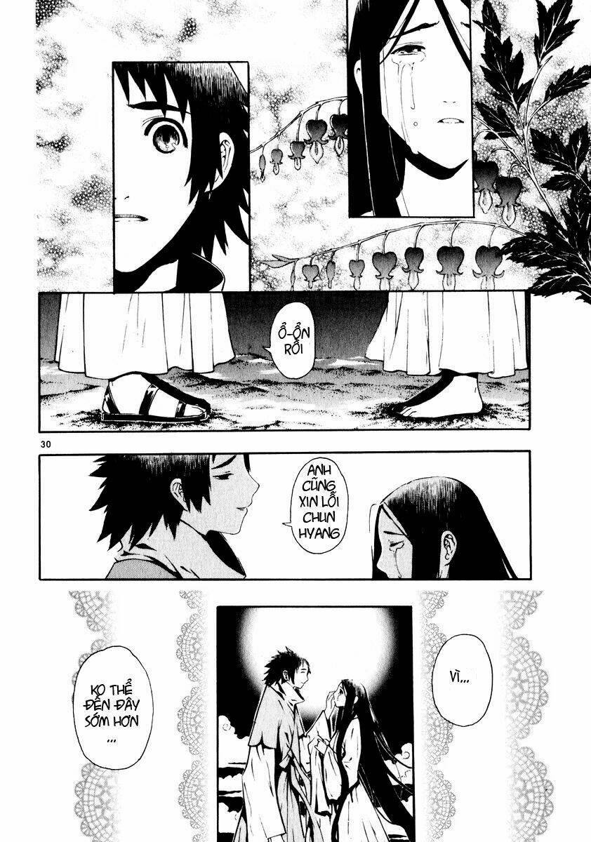 shin angyo onshi gaiden chapter 1 32