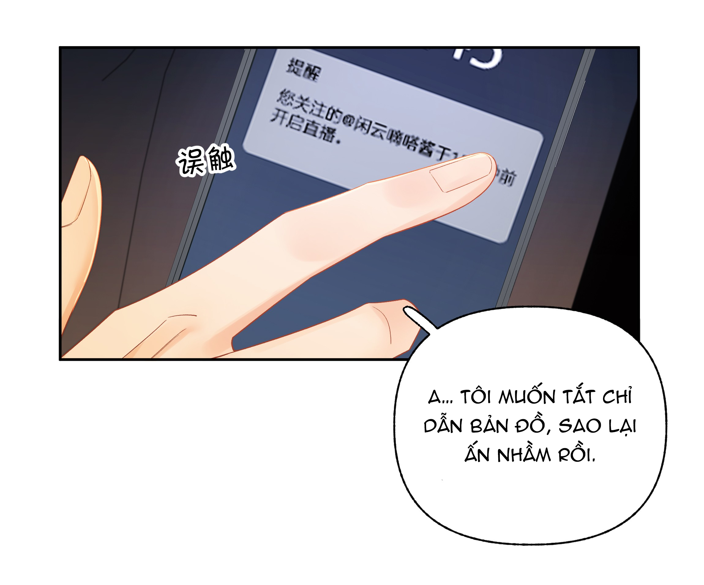 chiết ánh trăng chapter 12.1 17