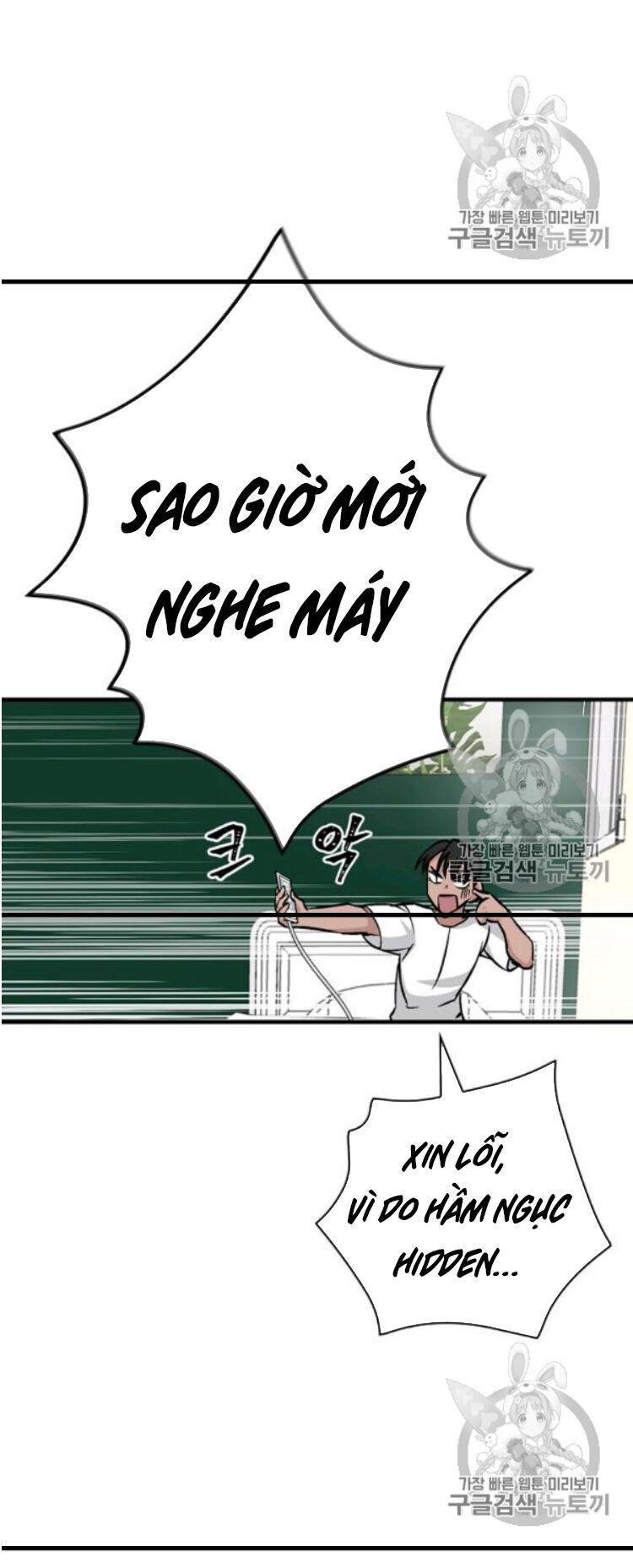 tôi lên cấp chỉ bằng cách ăn chapter 49 5