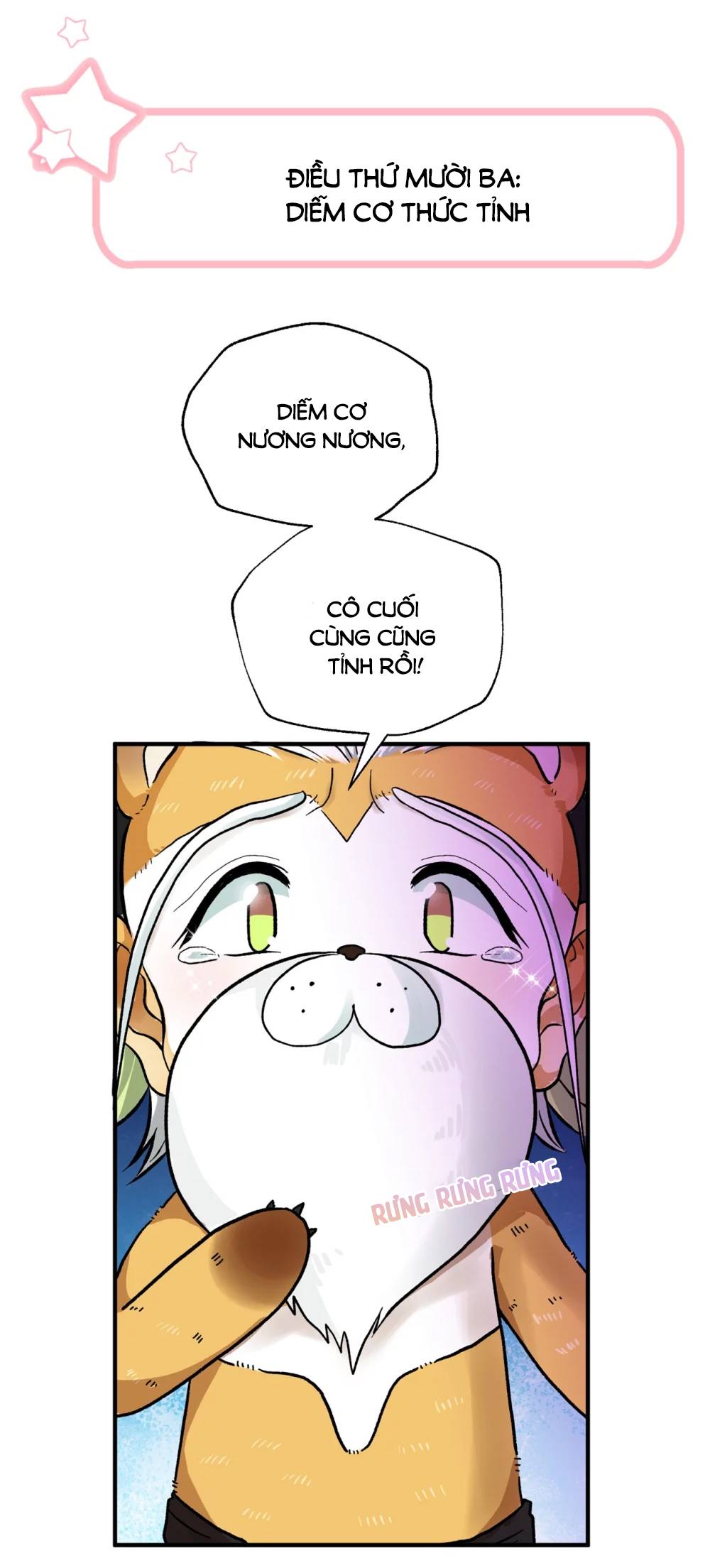 anh ấy đến từ địa ngục chapter 13 4