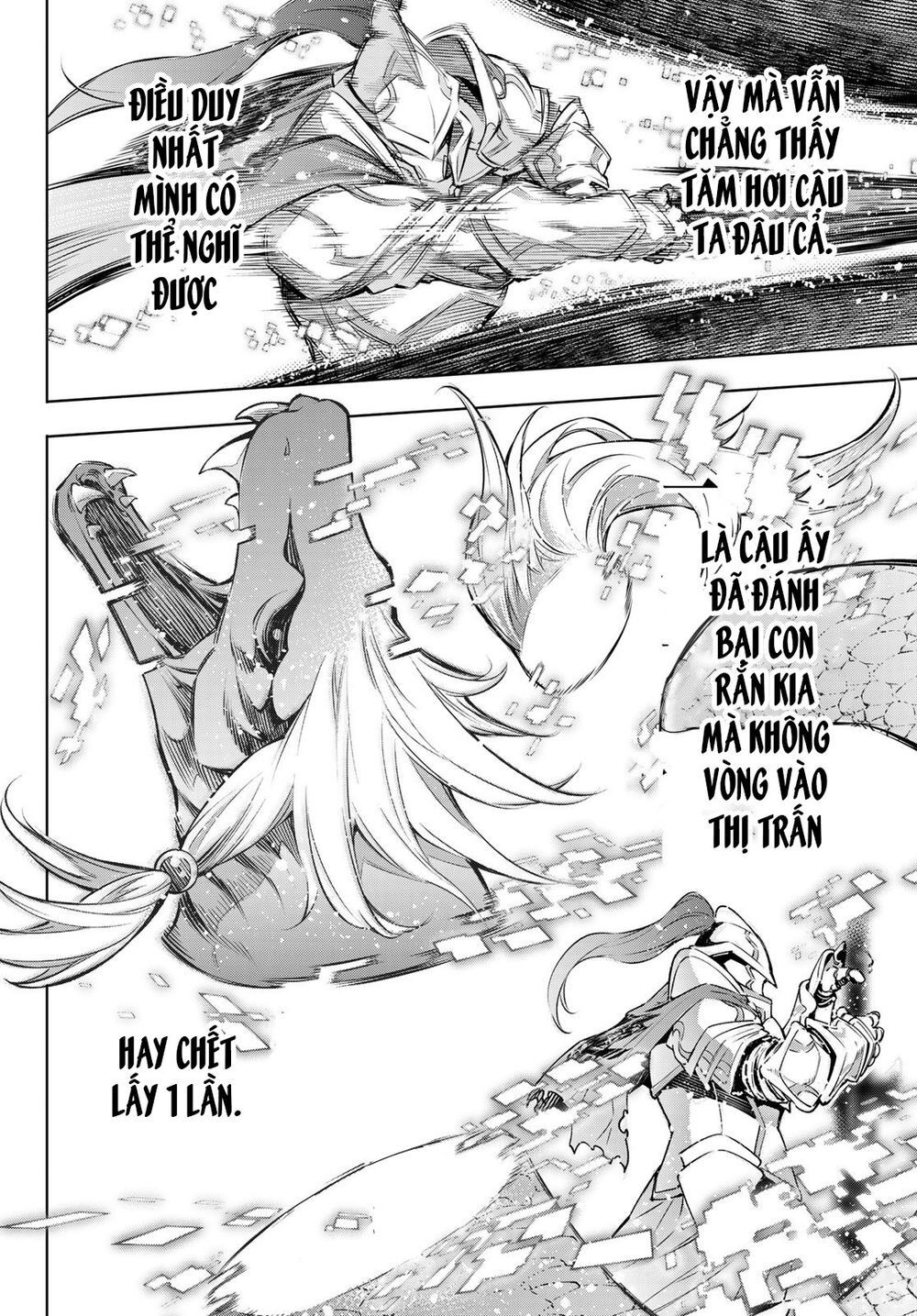 crappy game hunter challenges god-tier game chapter 0 45