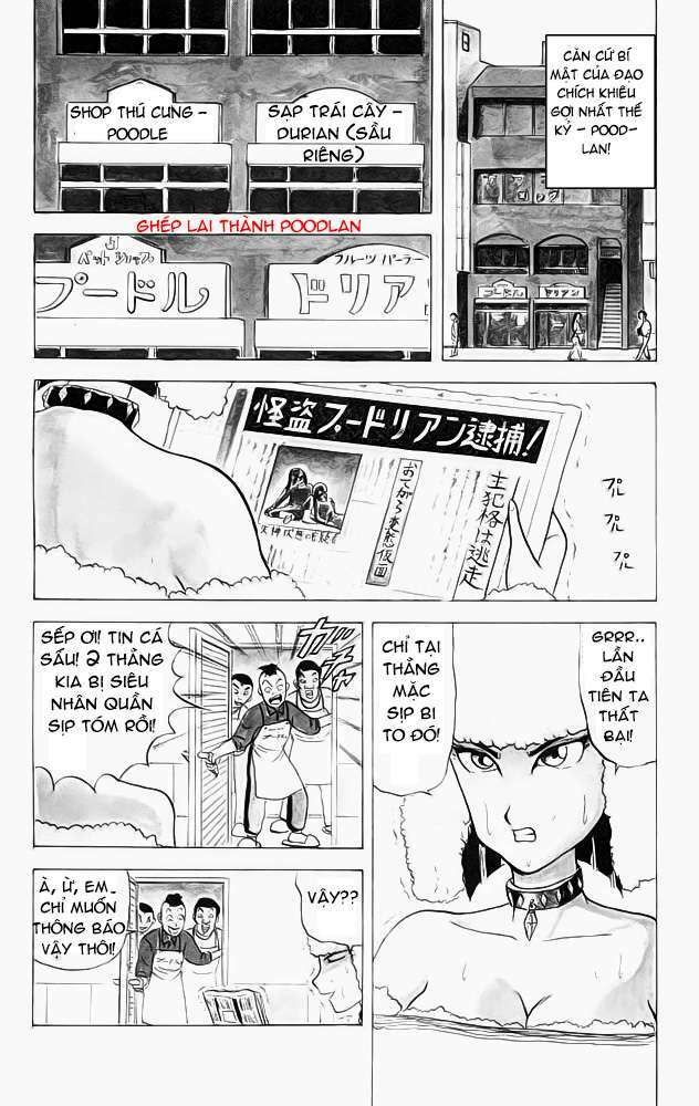 ultimate!! hentai kamen chapter 50 2