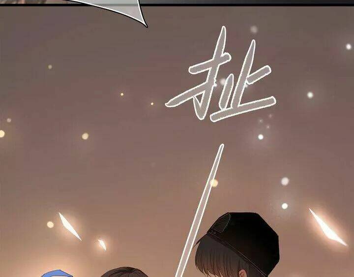 con tim rung động 3 chapter 3 23