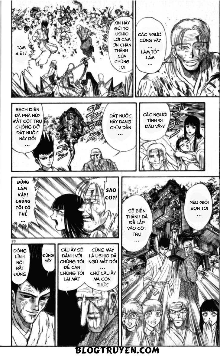 ushio and tora chapter 306.3 170