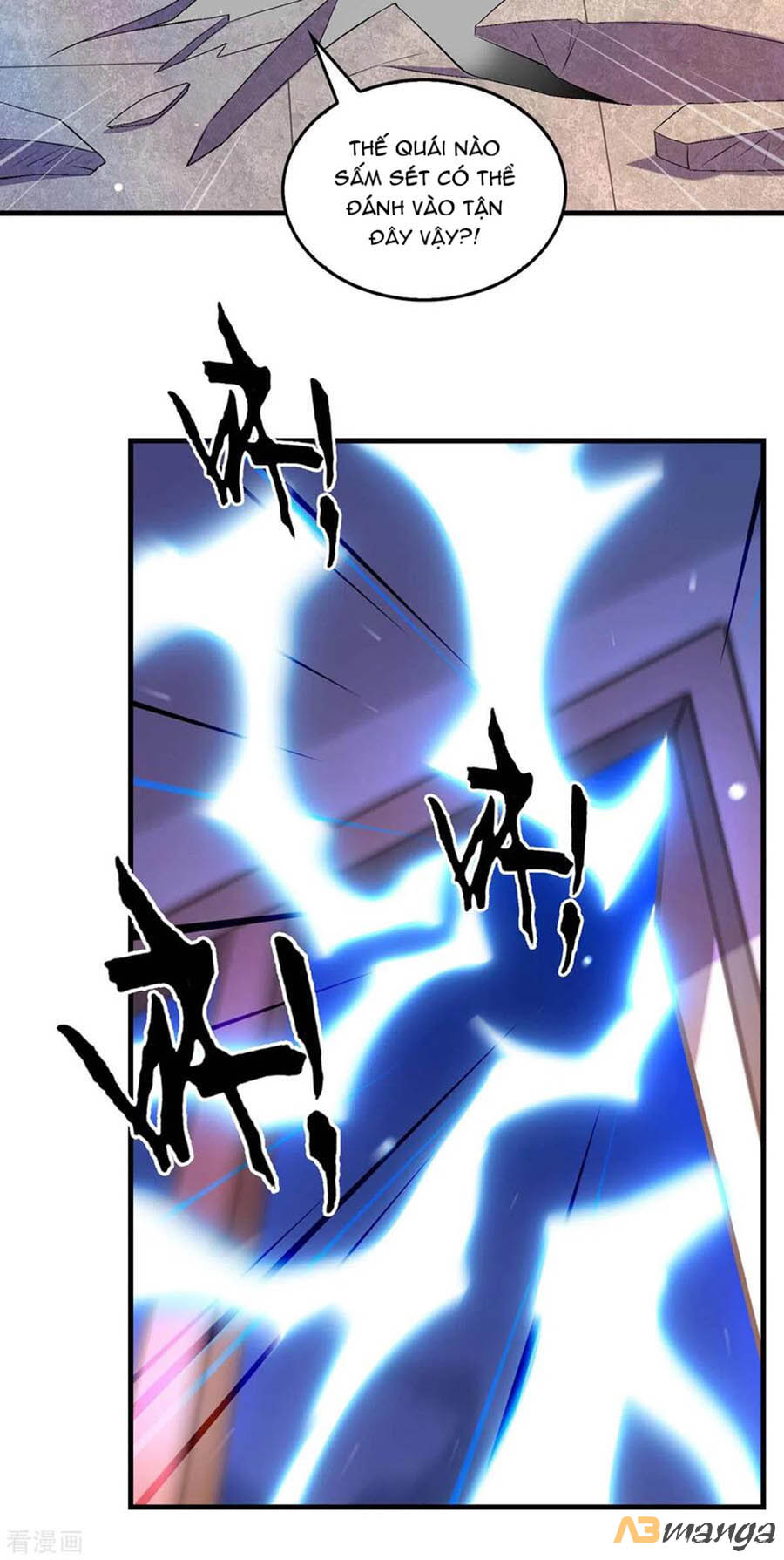 ngã tại hậu cung đương đại lão nữ chapter 73 7