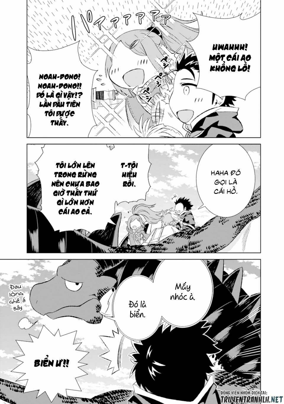 isekai de tadahitori no mamono tsukai ~ tenshoku shitara maou ni machigawa remashita chapter 14 32