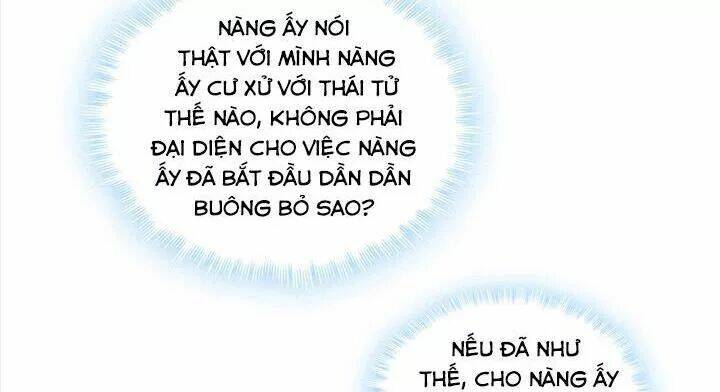 đô đốc đại nhân sủng thê kí chapter 96 13
