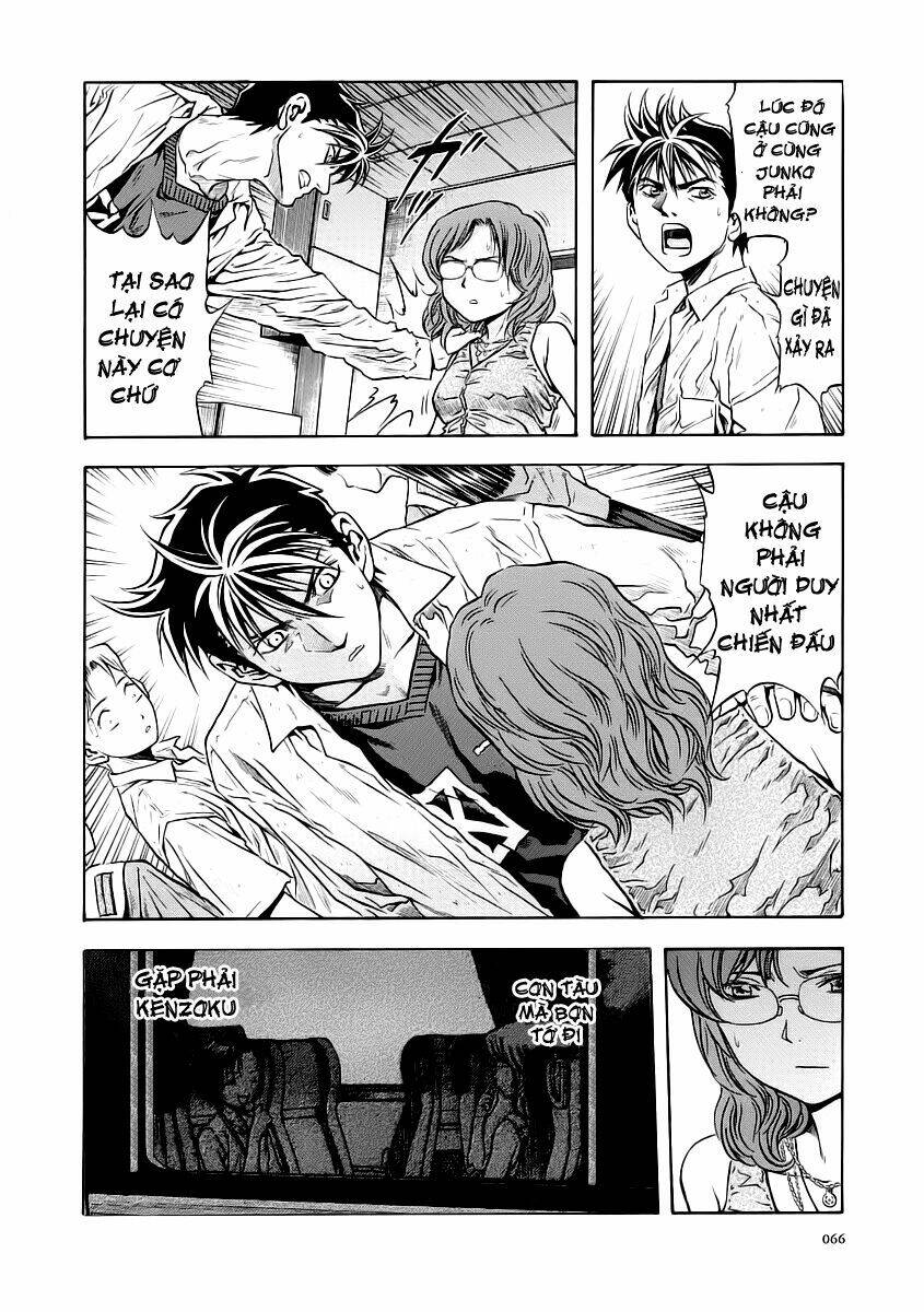 otogi matsuri chapter 52 4