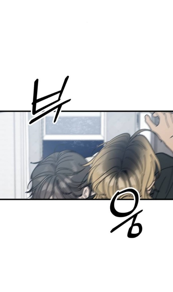 quy luật về rác rưởi chapter 4.2 20