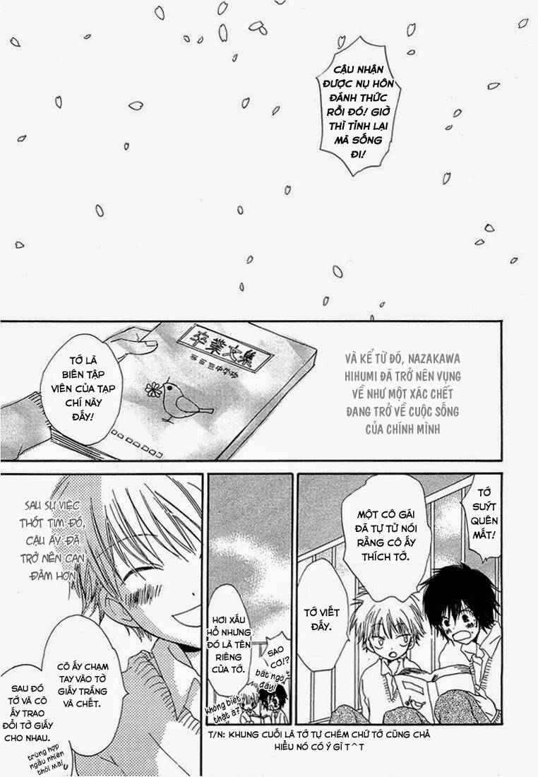 donuts tsuushin chapter 4 24