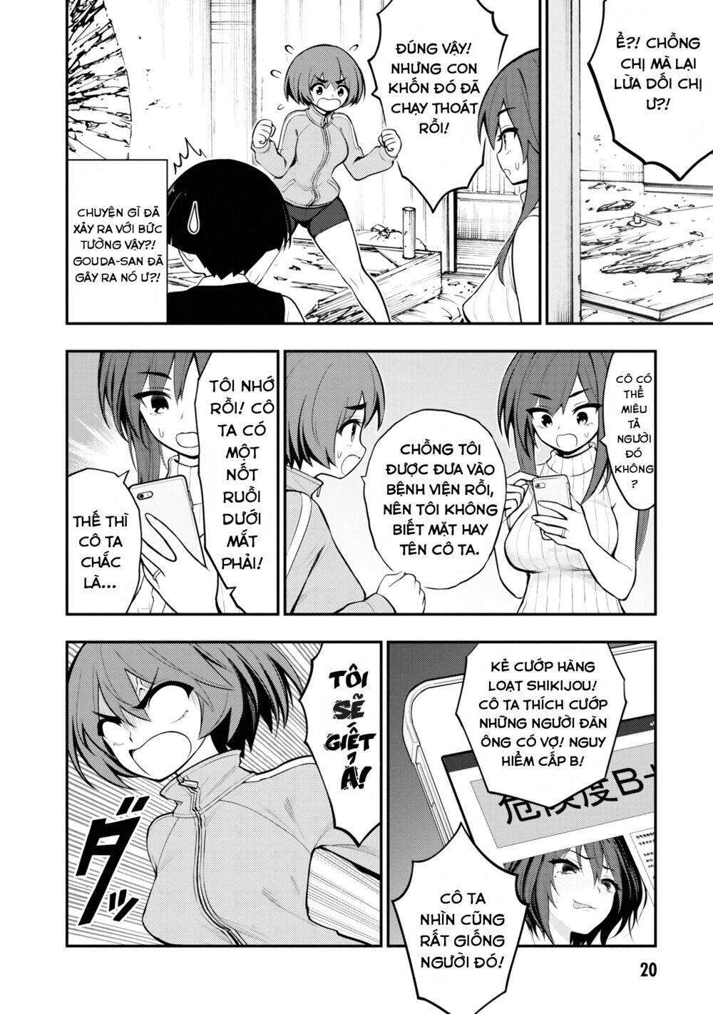 perverts' apartment complex chapter 5 23