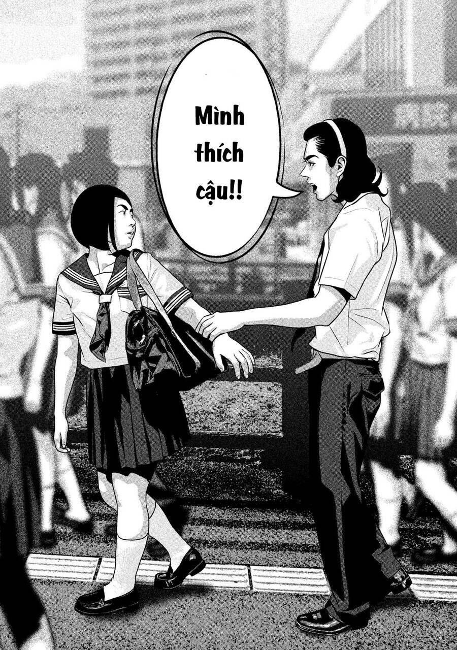 home room chapter 49 8