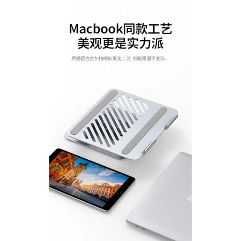Ugreen UG40291LP339TK 13-17inch Màu bạc Giá đỡ có thể điều chỉnh và làm mát cho máy tính xách tay - HÀNG CHÍNH HÃNG