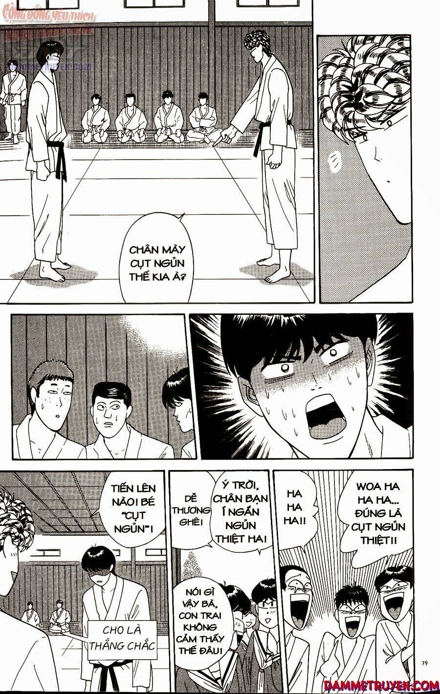 kyou kara ore wa - cặp bài trùng chapter 223 6