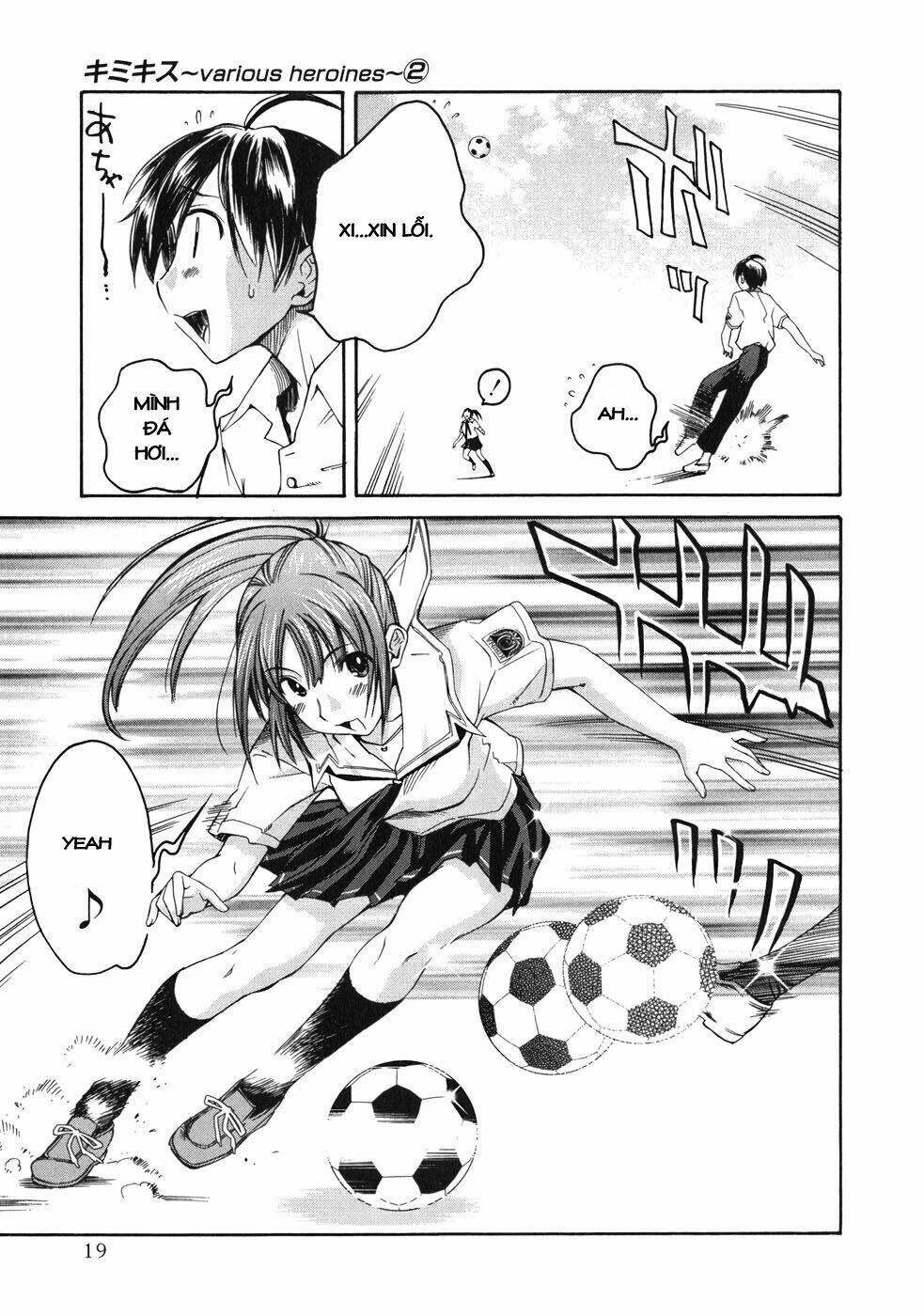 kimikiss chapter 9 21