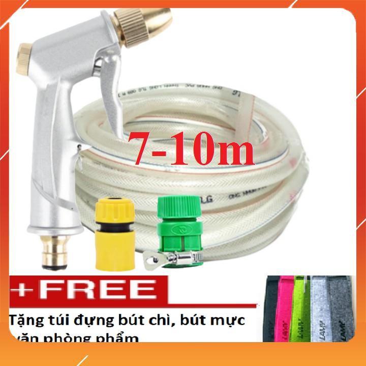 Bộ dây vòi xịt nước rửa xe,tưới cây ,tăng áp 3 lần, loại 7m, 10m 206701 đầu đồng,cút,nối nhựa v+ túi đựng bút