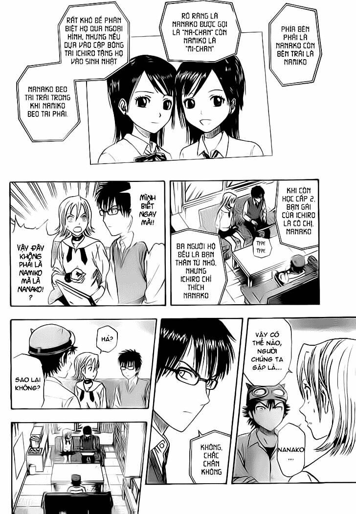 sket dance – one shot chapter 1 27