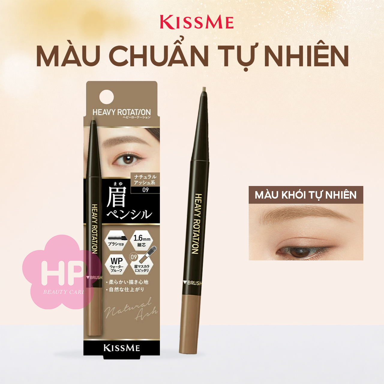 Bút Chì Sáp Kẻ Lông Mày Lõi Sáp Chống Trôi Màu Sắc Tự Nhiên Màu Khói Tự Nhiên #09 Kissme Heavy Rotation Eyebrow Pencil 0.09 G